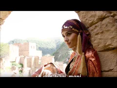 Видео: Ай замана замана. Красивая лезгинская песня.