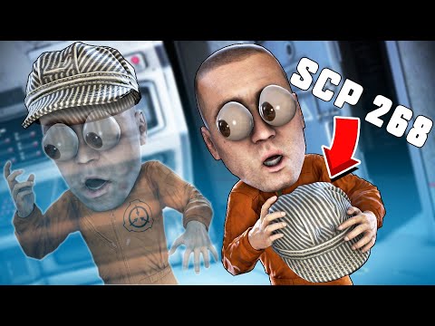 Видео: НОВЫЙ РЕЖИМ! НЕВИДИМКИ VS MTF В SCP: SECRET LABORATORY! (SCP 268)