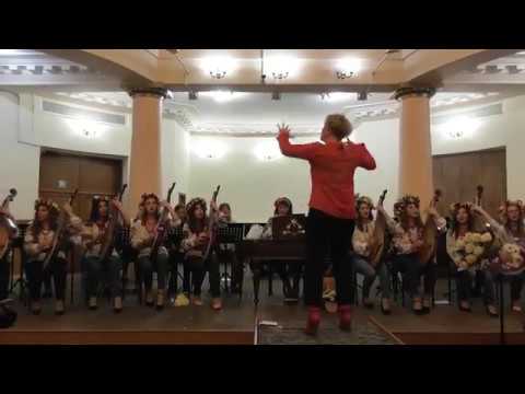 Видео: "Ой, гоп, в нашій хаті..."