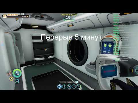Видео: стрим по subnautica и deep rock galactic