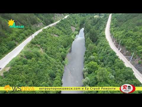 Видео: Село Реброво - от дрон