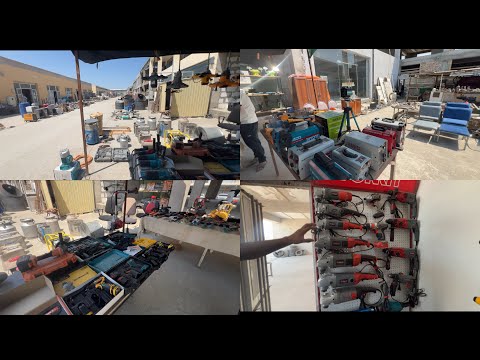 Видео: УРГАНЧ ЭСКИ БУЮМ БОЗОРИ 