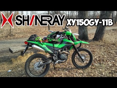 Видео: Shineray XY150GY-11B LIGHT ENDURO обзор и отзыв. Самый недорогой лайт эндуро мотоцикл