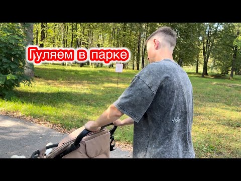 Видео: ВЛОГ.Варю карамель для бенто|Выходной с Виталиком🍕🛒 