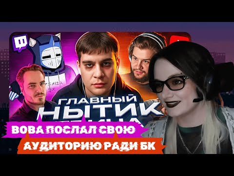Видео: klownkrico СМОТРИТ Он ТЕРЯЕТ СВЯЗЬ с РЕАЛЬНОСТЬЮ - bratishkinoff // DeadP47