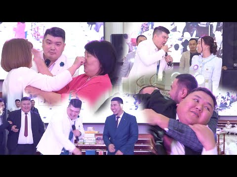 Видео: Мейрбек Байшагиров толық нұсқа Үйлену той Асаса Тамада