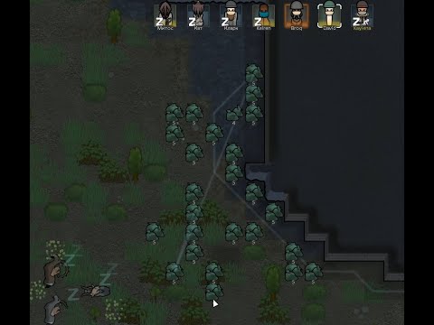 Видео: Токсичные отходы RimWorld #26