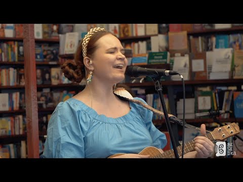 Видео: Маша Мария — Смотри (Besedka LIVE)