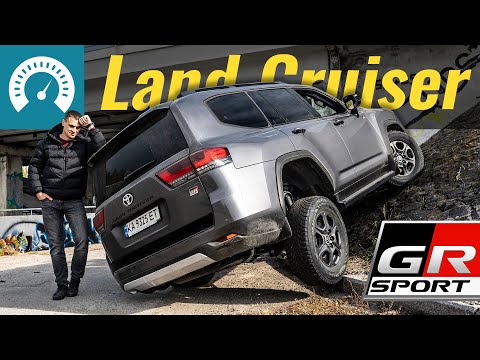 Видео: Что не так с GR-Sport? Обзор Toyota Land Cruiser 300 GR-Sport