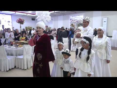 Видео: 2024 ЭДИК АКЕ 1-БОЛУК