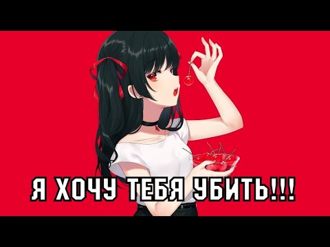 Видео: Главные ошибки парней при знакомстве, НЕ ДЕЛАЙ ТАК!!!!