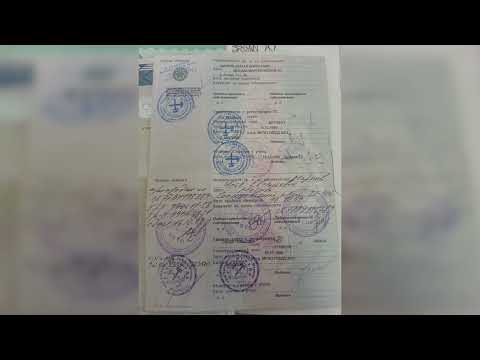 Видео: Как переоформить документы на машину при смене прописки: пошаговая инструкция