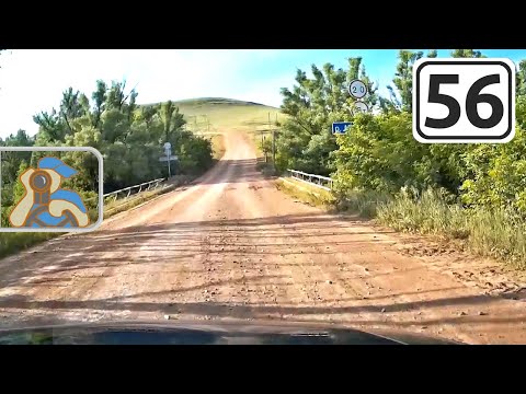 Видео: [ Думино - Воздвиженка - Троицкое - ✕ Заглядино ]