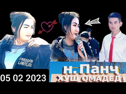 Видео: ХАММА ХАЙРОН БУ ХОЛИДА СИНГЛИМИЗНИ ҚУЛЛАБ ҚУВАТЛАЙМИЗ АЗИЗЛАР