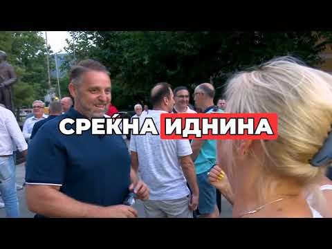 Видео: Лубов За Карпош