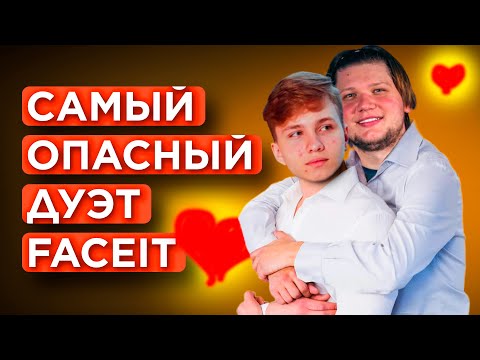 Видео: КАК ИГРАЮТ S1MPLE И MONESY В ОДНОЙ КОМАНДЕ