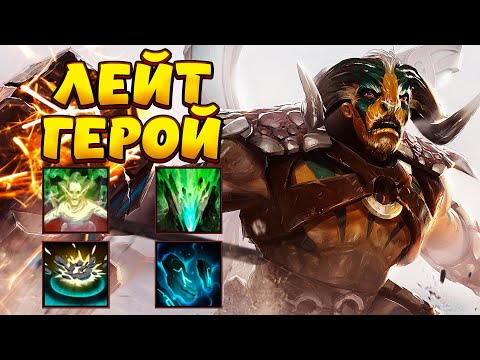 Видео: ПРОСИЛИ ТИТЯНА? / ELDER TITAN Custom Hero Chaos