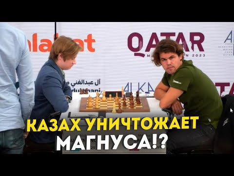Видео: Главная Шахматная Сенсация Года!? Магнус Опять Параноит?