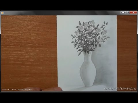 Видео: Как научиться рисовать -  несколько приемов рисования