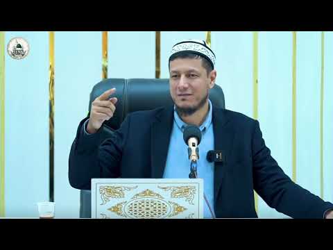 Видео: 18 января 2025 г. ABDULAZIZ DOMLA