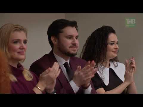 Видео: Творческий вечер композитора Эльмира Низамова (ГАСО РТ)