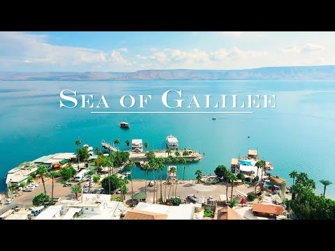 Видео: Расслабляющая музыка. Галилейское море. Прогулка по городу Тверия