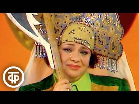 Видео: Песня "Кап-кап-кап" из фильма "Иван Васильевич меняет профессию" (1977)