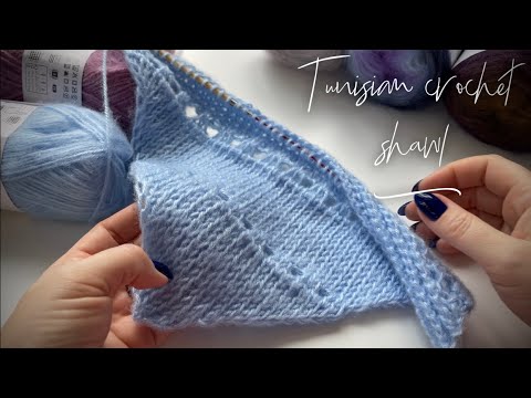 Видео: ВЯЖЕМ ТУНИССКИМ КРЮЧКОМ БЫСТРО КРАСИВУЮ  ШАЛЬ! ✨✨✨ЭКСКЛЮЗИВ! / BEAUTIFUL TUNISIAN CROCHET SHAWL! ✨✨