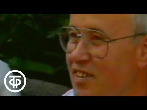 Видео: Камера смотрит в мир (1990)