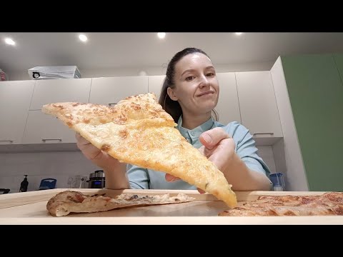 Видео: ПИЦЦА 🍕🍕🍕SPAR//#mukbang #еда #еданакамеру #пицца