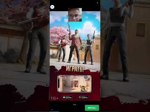 Видео: Конквер кантріс часть 2 