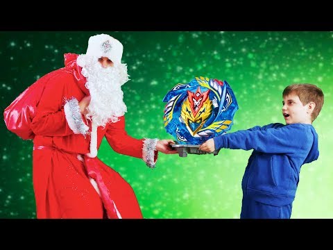 Видео: Эдик в шоке Дед Мороз Пришел Забрать Все Подарки