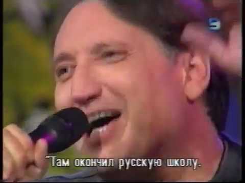 Видео: "Шам ноладти"                                   поёт Владимир Фридман