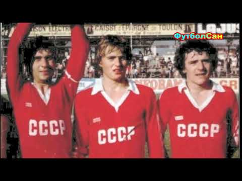 Видео: СССР - первый чемпион мира среди молодежи 1977