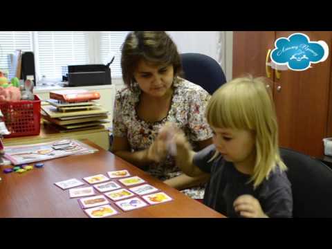Видео: Аутизм. Логопедическое занятие