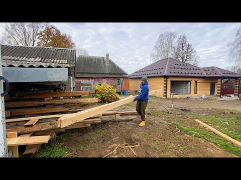 Видео: Главное не останавливаться. Стройка в деревне никогда не заканчивается. Жизнь простых людей.