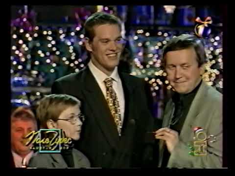Видео: РАРИТЕТ. Новогоднее "Поле Чудес" + рекламные блоки (Интер/ОРТ, 31.12.1998)