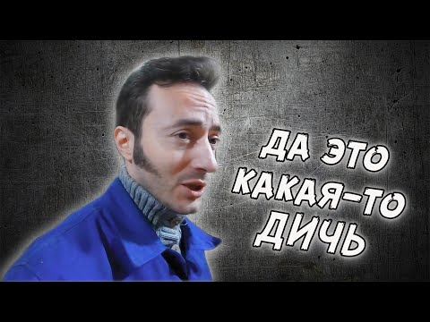 Видео: DIY лайфхаки или бред сивой кобылы