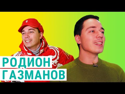 Видео: Родион Газманов l О здоровье, вкусном мясе и лыжном спорте l  Здоровое ТВ