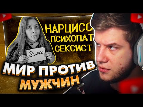 Видео: ЛАГОДА СМОТРИТ: Меня разоблачила АСМРщица =))