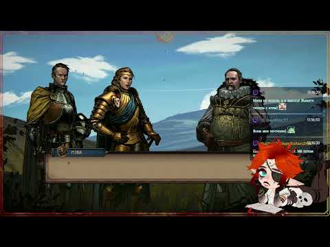 Видео: Thronebreaker: The Witcher Tales! [ 1 ] Это что сюжетный гвинт!?