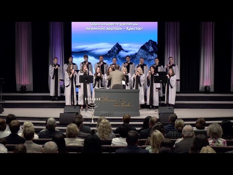 Видео: Кто в совершенстве может - ц. Непоколебимое Основание