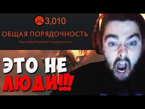 Видео: СТРЕЙ ПОПАЛСЯ С ЖИВОТНЫМИ // СТРЕЙ ГОРИТ С ИГРОКОВ НА 3000 ПОРЯДОЧНОСТИ // ПРИКЛЮЧЕНИЯ СТРЕЯ НА ДНЕ