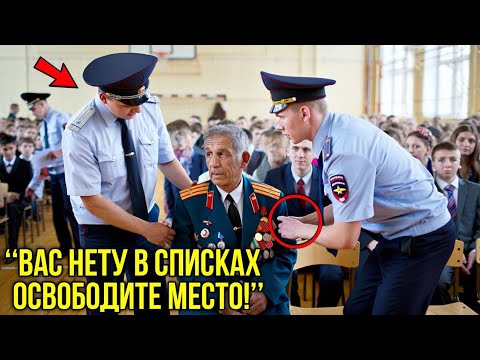 Видео: Полицейские Выгнали Старика С Выпускного, Но Через 7 Минут В Зал Вошли Его Сослуживцы С Афгана