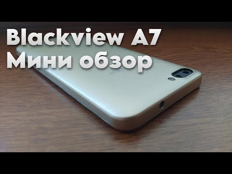 Видео: МИНИ ОБЗОР BLACKVIEW A7! (ЧТО МОЖЕТ В 2025!)