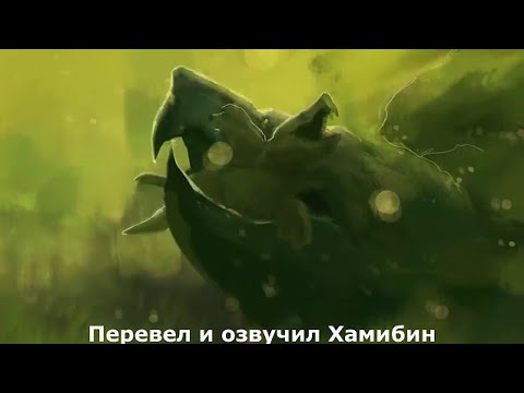Видео: Планета черепах (автор хамибин)
