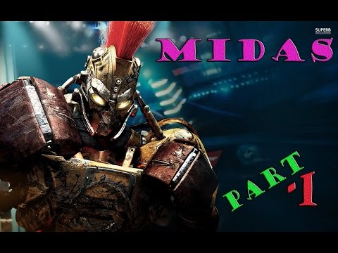 Видео: Живая сталь часть 1-Майдас уничтожает роботов(Real Steel - The Video Game)Midas destroys