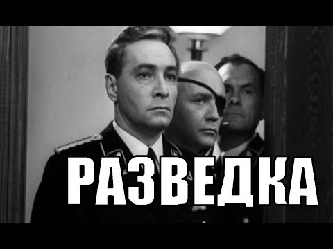 Видео: НКВД Против Гитлера в HOI4