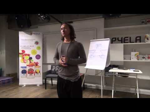 Видео: Часть2. Феликс Пак. Конференция в Новосибе.