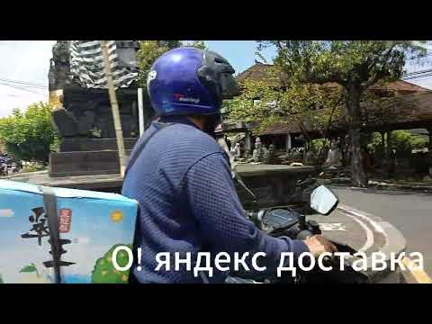 Видео: Переезд из отеля в другой. Отпуск. Часть 2